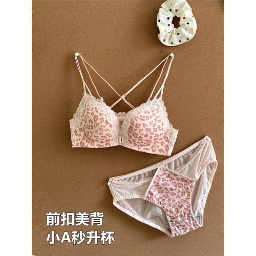 粉豹紋前釦內衣女小胸聚攏顯大無鋼圈蕾絲美背交叉肩帶文胸罩套裝