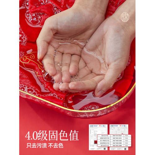 錦度2026馬年本命年內褲女純棉高腰紅內褲女士大紅色禮盒大碼襪子