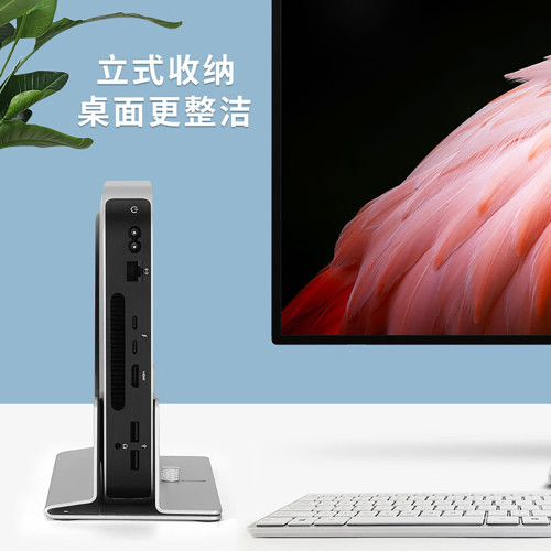 適用蘋果2014-2023款Mac mini m1 m2桌面支架主機底座收納架散熱