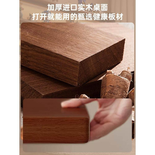 書桌書架一體桌子帶洞洞板臥室電競桌學生家用桌上型實木電腦桌拉車