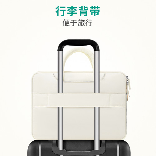 mosiso適用蘋果MacBookPro14電腦包華爲惠普大學生高級感內膽包