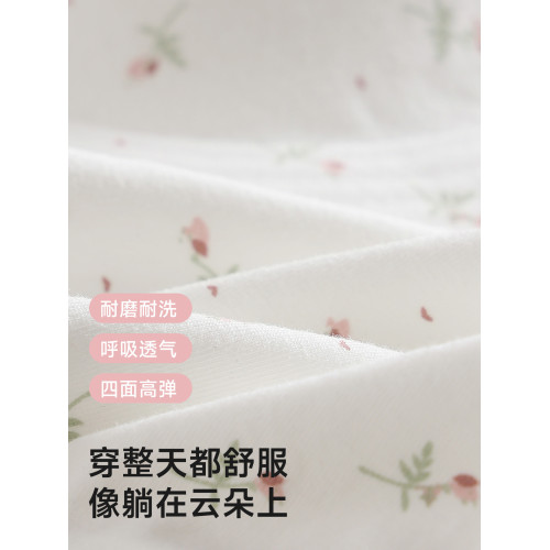 婷美少女內衣學生青少年高中生三階段文胸大學生固定杯內褲套裝