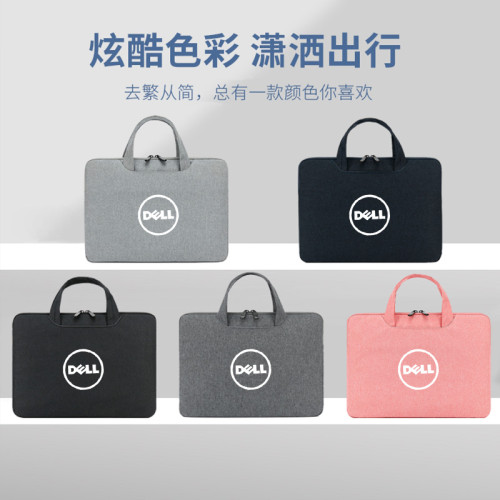 戴爾靈越3511/5510電腦包7430/5630/7630筆電手提包成就3400/3420 14英寸15.6/16保護套