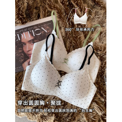 法式內衣女小胸聚攏撞色甜美碎花少女無鋼圈收副乳防下垂文胸罩