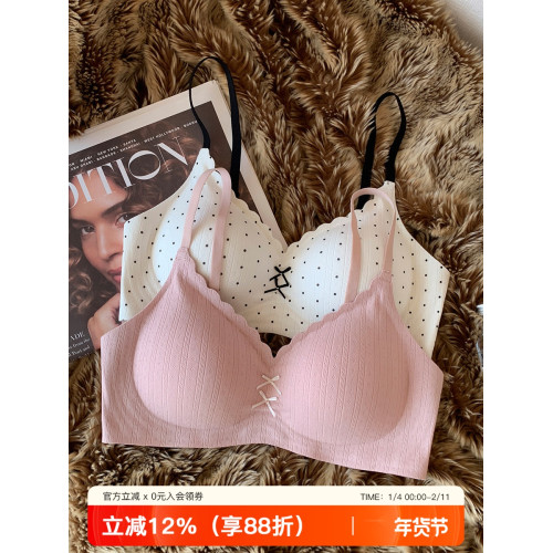 法式內衣女小胸聚攏撞色甜美碎花少女無鋼圈收副乳防下垂文胸罩