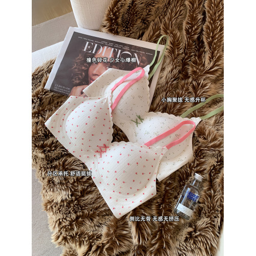 法式內衣女小胸聚攏撞色甜美碎花少女無鋼圈收副乳防下垂文胸罩