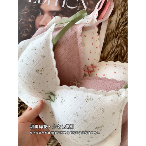法式內衣女小胸聚攏撞色甜美碎花少女無鋼圈收副乳防下垂文胸罩