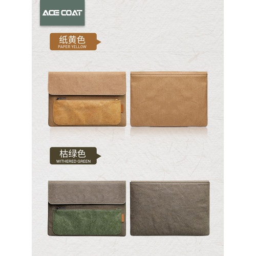 ACECOAT/異思納筆記型電腦包保護套內膽包適用蘋果聯想華爲13/14/15/16英寸平板收納包