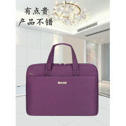 手提新款文件袋平板筆記型電腦包時尚商務高級紫色公文包女高級感