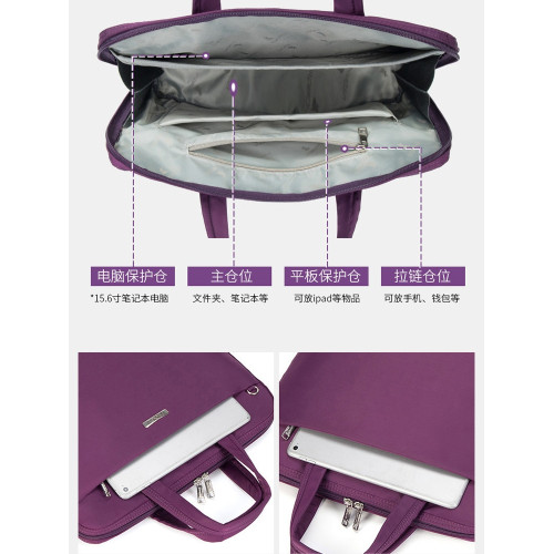 手提新款文件袋平板筆記型電腦包時尚商務高級紫色公文包女高級感 手提新款文件袋平板筆記型電腦包時尚商務高級紫色公文包女高級感