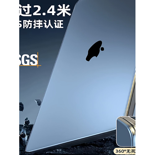 macbook air pro m4m5m3保護殼微磨砂透明保護殼蘋果電腦保護殼防摔超薄 macbook air pro m4m5m3保護殼微磨砂透明保護殼蘋果電腦保護殼防摔超薄