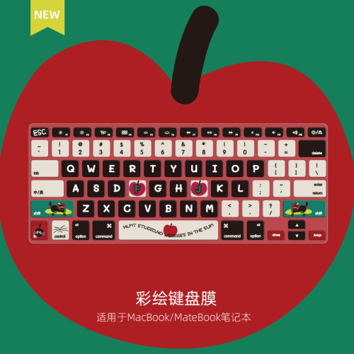 適用蘋果MacBook筆電M2電腦15鍵盤膜14寸M4卡通air可愛13女生M3