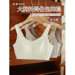 大胸顯瘦~巨顯小有型四面彈果凍軟撐無痕兔耳朵全罩杯無鋼圈文胸