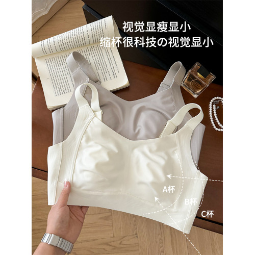 大胸顯瘦~巨顯小有型四面彈果凍軟撐無痕兔耳朵全罩杯無鋼圈文胸