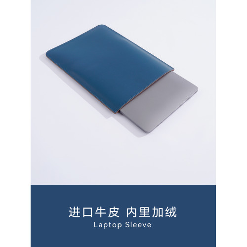 牛皮適用蘋果筆電真皮電腦包macbook內膽包13.3寸air13.6保護套pro14殼2025新款M4牛皮包華爲14.2聯想