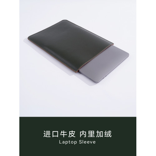 牛皮適用蘋果筆電真皮電腦包macbook內膽包13.3寸air13.6保護套pro14殼2025新款M4牛皮包華爲14.2聯想