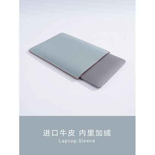 牛皮適用蘋果筆電真皮電腦包macbook內膽包13.3寸air13.6保護套pro14殼2025新款M4牛皮包華爲14.2聯想