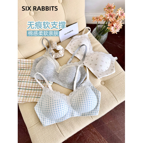 六隻兔子內衣女小胸聚攏深v領無鋼圈胸罩收副乳防下垂甜美風文胸