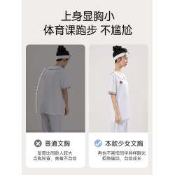 貓人少女內衣學生發育期初中生高中生17嵗運動防震跑步防下垂文胸