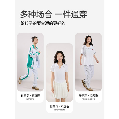 貓人少女內衣學生發育期初中生高中生17嵗運動防震跑步防下垂文胸