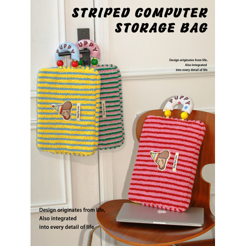 電腦包羊羔絨平板收納袋可攜式手提辦公包防磕碰手提筆電收納袋