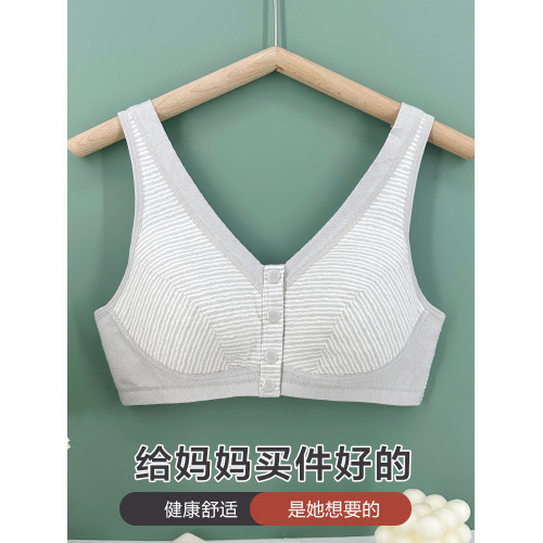 媽媽內衣中年婦女高品質舒適文胸夏季前釦無鋼圈中老年大碼7A抑菌