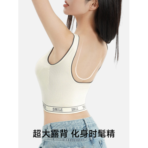 【寵粉五折39.9起】草本初色內衣女無尺碼舒適無鋼圈透氣吊帶文胸 【寵粉五折39.9起】草本初色內衣女無尺碼舒適無鋼圈透氣吊帶文胸