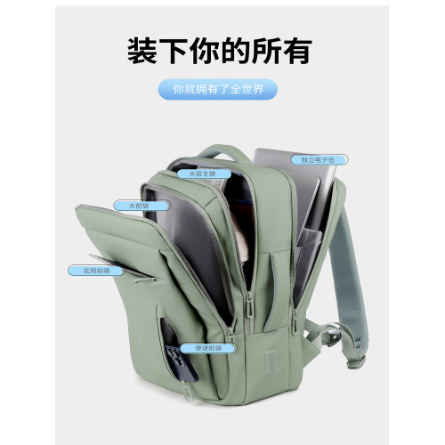 適用於2025款華碩天選6/5Pro電腦包天選4Pro遊戯筆電FX517/FX608/FX507Air15.6寸16寸FX607男女手提雙肩包