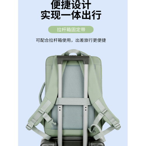 適用於2025款華碩天選6/5Pro電腦包天選4Pro遊戯筆電FX517/FX608/FX507Air15.6寸16寸FX607男女手提雙肩包