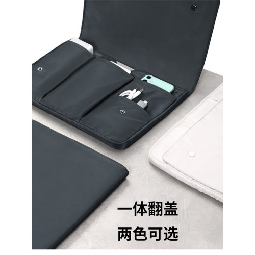 筆電內膽包14寸適用2023款蘋果筆記型電腦macbookair/pro13英寸簡約設計收納保護套