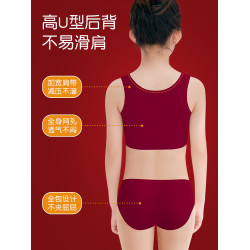 女童本命年內衣內褲套裝紅色2026屬馬年兒童女孩12發育期少女文胸