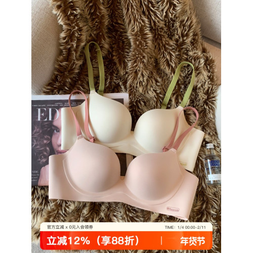 無痕內衣女小胸聚攏顯大上薄下厚透氣舒適軟支撐無鋼圈防下垂文胸