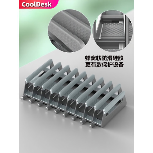 筆電立式支架多設備10卡多槽收納鋁合金適用筆電平板學習機