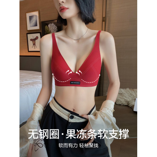 紅色套裝內衣女小胸聚攏收副乳無痕無鋼圈本命年結婚新娘文胸秋冬