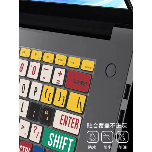 適用華爲matebook14鍵盤膜14s保護膜D16防水防塵xpro矽膠25新款