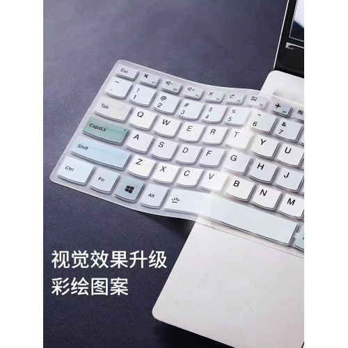 適用華爲matebook14鍵盤膜14s保護膜D16防水防塵xpro矽膠25新款