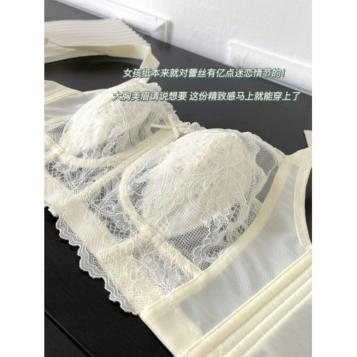 大胸顯小顯瘦內衣女兔耳朵全罩杯防凸點大碼文胸罩輕薄防下垂側收