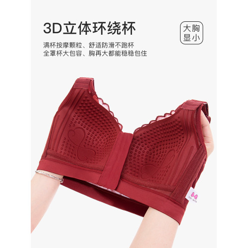 美背內衣女胖mm大碼前排釦文胸無鋼圈聚攏大胸顯小女士紅色薄胸罩