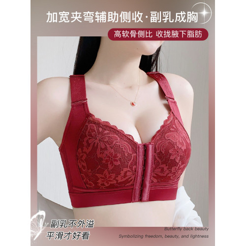 美背內衣女胖mm大碼前排釦文胸無鋼圈聚攏大胸顯小女士紅色薄胸罩