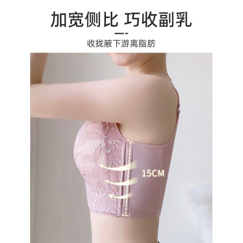 塑形調整大胸顯小夏季內衣女薄款無鋼圈文胸大碼收副乳防下垂胸罩