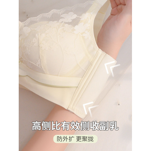 內衣女士聚攏小胸罩夏季文胸防外擴收副乳防下垂調整型無鋼圈薄款