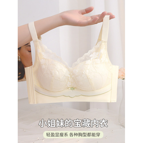 內衣女士聚攏小胸罩夏季文胸防外擴收副乳防下垂調整型無鋼圈薄款