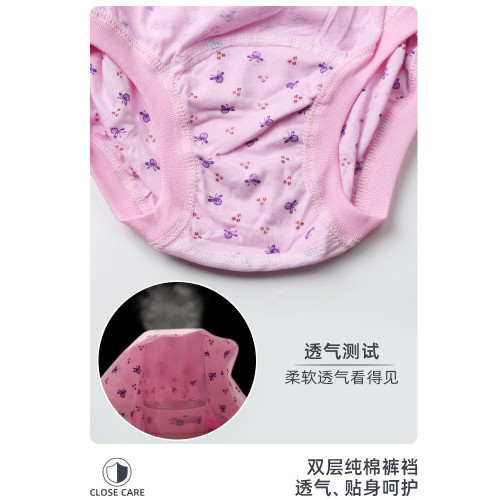 4條 媽媽內褲純棉中老年高腰大碼三角內褲女奶奶老人短褲寬鬆薄款