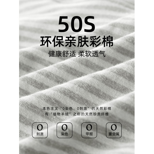 媽媽中老年內褲女士高腰收腹收小肚子純棉全棉襠大碼包臀不夾屁股