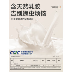 恒源祥內衣女無痕小胸聚攏收副乳果凍條防下垂乳膠薄杯美背文胸罩