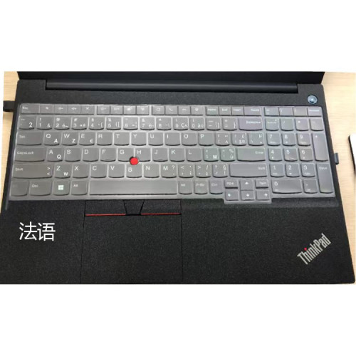 適用聯想ThinkPad x13鍵盤膜X1 Carbon俄語韓日泰德法倉頡貼膜E14