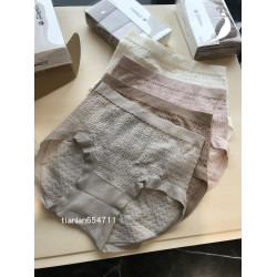 日單 很舒服~超值四條裝 襠部含真絲！女士超舒適裸感內褲