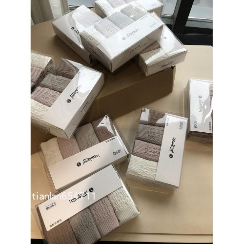 日單 很舒服~超值四條裝 襠部含真絲！女士超舒適裸感內褲