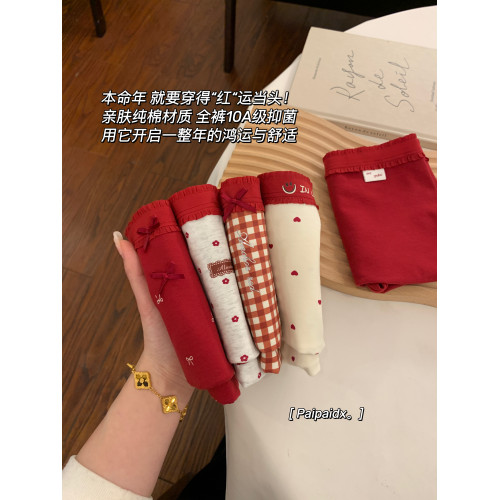 紅色內褲女士本命年純棉抗菌檔2026新款7a級女生親膚女款平角褲