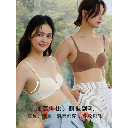 親膚日記無痕內衣套裝女小胸聚攏顯大一片式文胸不空杯無鋼圈胸罩